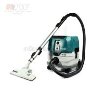 MAKITA เครื่องดูดฝุ่นแห้งไร้สาย 40 โวลต์ ถังเก็บฝุ่น 8 ลิตร เคาะฝุ่น รุ่น VC005GLZ แรงดันลมสูงสุด 23 KPA กำลังการดูด 220 วัตต์ ระบบเคาะฝุ่นที่ใส้กรอง ไม่รวมแบตเตอรี่-แท่นชาร์จ ( M011-VC005GLZ )