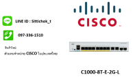 C1000-8T-E-2G-L /  Cisco 8x 10/100/1000 Ethernet ports, 2x 1G SFP and RJ-45 combo uplinks, with external PS