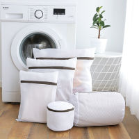 Mesh Wash Bags Washing Machine Bag For Laundry Underwear Bra Socks Dirty Clothes Organizer Laundry Basket Clothes Storage Bag