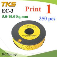 เคเบิ้ล มาร์คเกอร์ EC3 สีเหลือง สายไฟ 5-10 Sq.mm. 350 ชิ้น (เลข 1 ) รุ่น EC3-1