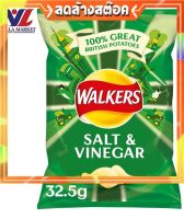 WALKERS SALT &amp; VINEGAR 32.5 G มันฝรั่งทอด ขนม ขนมขบเคี้ยว มันฝรั่งอบกรอบ