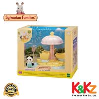 Sylvanian Families Baby Star Carousel / ซิลวาเนียน แฟมิลี่ ชุดม้าหมุนรูปพระจันทร์