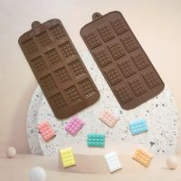 【lz】❀✴♟  Moldes De Chocolate De Silicone Para Cozimento 12 Buracos Fondant Waffles Doces Bolo Biscoito Ferramentas Acessórios De Cozinha