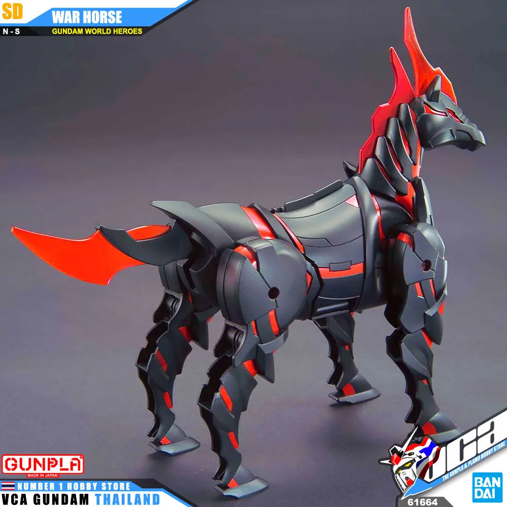 Bandai Hobby SD Gundam World Heroes – #34 Nobunaga’s War Horse – Modèle Super Déformé – Bandai Spirits
