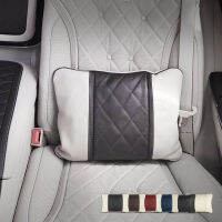 Car lumbar pillow Maybach S-Class headrest Neck Rest Pillow Waist Rest Pillows For benz AMG w203 w204 w205 W210 w211