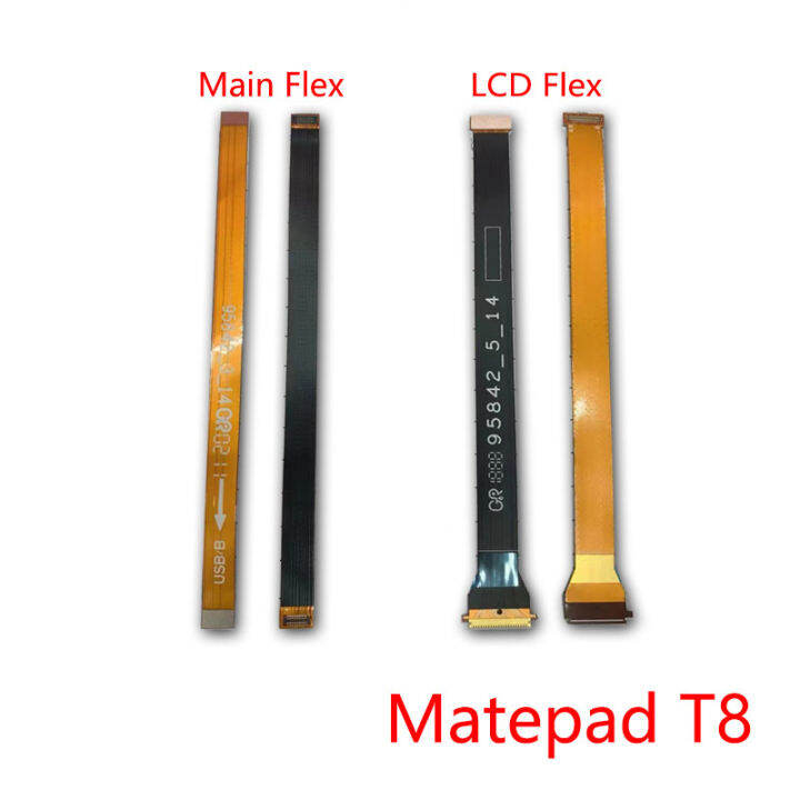 เมนบอร์ดเฟล็กซ์สำหรับ Huawei Matepad T8 Kobe2-L09, Kobe2-L03, KOB2-L09 ...