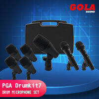 mic PGA series กลองไมโครโฟน DRUMKIT7 ใหม่ชุดไมโครโฟนดรัมปิคอัพเครื่องดนตรีสะพานหินออกแบบมาเพื่อประสิทธิภาพของเครื่องดนตรีกลองและแอพพลิเคชั่นบันทึกเสียงเต็มรูปแบบให้คุณภาพเสียงที่สมบูรณ์แบบ