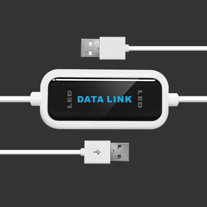 pc-to-pc-online-share-sync-link-net-direct-data-file-transfer-bridge-led-cable-abs-data-link-cable-usb-2-0-easy-copy-between-2-computer