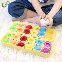 12pcs6pcs Baby Montessori Learning Education Math Toy Smart Eggs Puzzle Matching Toys Plastic Screw Nut Building Blocks For Kid