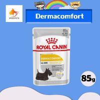 Royal Canin Dermacomfort dog Pouch โรยัล คานิน อาหารเปียกสุนัข อาหารสุนัขเปียก สำหรับสุนัขบำรุงขนและผิวแพ้ง่าย ขนาด 85 กรัม x12 ซอง