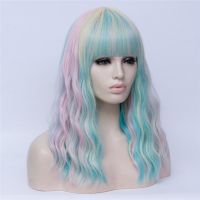 MSIWIGS Lolita long Wavy Rainbow Wig with Bang High Temperature Fiber Synthetic Cosplay Wigs for Girls Halloween Gift ของขวัญ