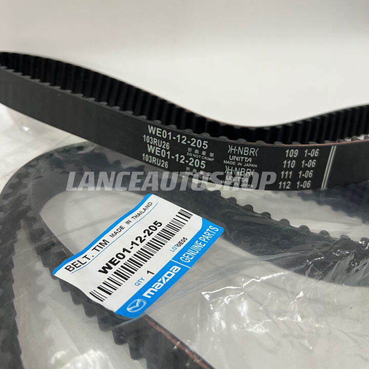 Timing Belt Ford Ranger 20072011 / Ford Everest 20082014 WE0112205