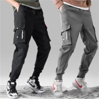 CODkjmlea30 Mens Casual Pants Overalls Loose-fitting Comfortable Elasticity Tie feet Sports Pant 工装裤男束脚哈伦裤学生速干百搭休闲裤 sgdfghdfgh.my