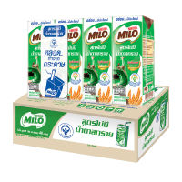 Milo ไมโล นมยูเอชที รสช็อกโกแลตมอลต์ สูตรไม่มีน้ำตาล 180 มล. แพ็ค 48 กล่อง