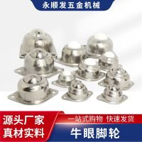 ℡❀▩ manufacturers directly supply the production of all-carbon steel universal ball stainless galvanized bulls-eye casters