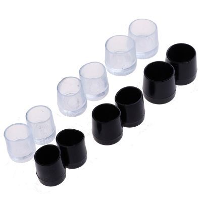 1 Pairs Soft Latin Stiletto Dancing Covers Antislip Silicone High Heeler High Heel Protectors Heel Stoppers For Wedding Favor Shoes Accessories
