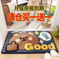 ▥☍﹊ Bathroom absorbent floor mats household toilet door step mats cartoon Year of the Rabbit carpet door mats entrance bathroom floor mats