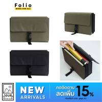 Folio : Jour Travel Book Case กระเป๋าสำหรับใส่หนังสือ ใส่ได้สูงสุด 3 เล่ม