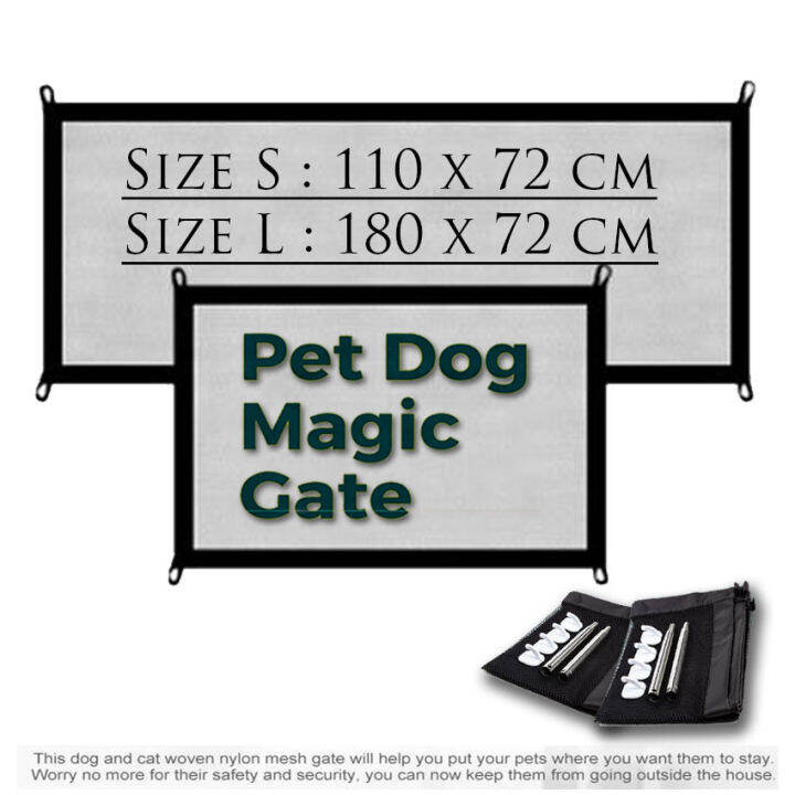 magic-pet-gate-อุปกรณ์สัตว์เลี้ยง-ที่กั้นหมา-ที่กั้นสุนัข-ประตูม้วนกั้นสัตว์เลี้ยงมหัศจรรย์-ประตูกั้นเด็ก-ตาข่ายกั้นสัตว์เลี้ยง-ที่กั้นแมว-ที่กั้นหมาออก-ที่กั้นบันได-รั้วสุนัข-ม่านรั้วกันสุนัข-รั้วสัต