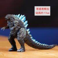 ก็อตซิลล่าตัวเอก Godzilla  หลังฟ้าตัวใหม่ 2021 พร้อมส่งจากไทย  สินค้ามือ 1  ความสูง 17 cm  ขยับแขนขาหัวและหางได้    วัสดุยางไวนิล   สนใจสอบถามเพิ่มเติมได้นะค่ะ