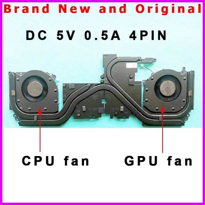 Laptop CPU GPU Heatsink Fan Cooler Radiator For Lenovo Legion 515IMH05