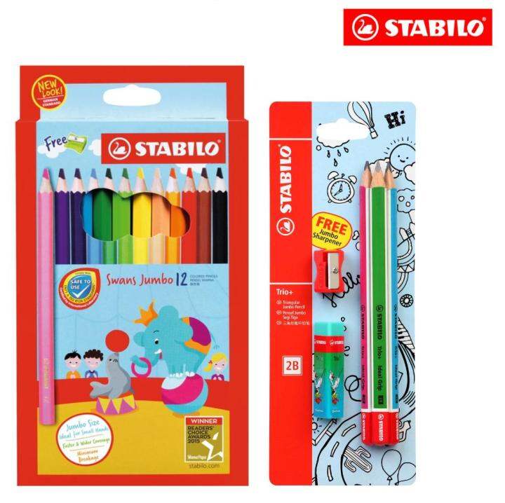 STABILO Swans Jumbo Colored Pencil (12 colours) with Jumbo 2B Pencil