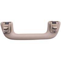 Car Beige Rear Trunk Door Handle Tailgate Door Handle Replacement Accessories For Toyota Land Cruiser Prado LC120 2003-2009