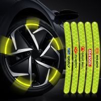 【cw】 5pcs Hub Car Tire Reflective Strips Sticker for Escalade Cts Seville Ats Srx Eldora Accessories ！