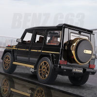 1:24 Scale Benz G63รถโลหะผสมรุ่นรถ Diecast Sound Light รถคนรักคอลเลกชันวันเกิดสำหรับเด็กของขวัญโลหะของเล่นเด็ก