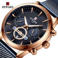 Reward Mens Wrist Watch Fashion Chronograph Waterproof Sport Quartz Watch Top Brand Luxury Boyfriend Gift Wristwatch for Men