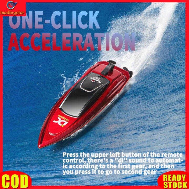 leadingstar-rc-authentic-mini-rc-boat-5km-h-radio-remote-controlled-high-speed-ship-with-led-light-palm-boat-summer-water-toy-pool-toys-models-gifts