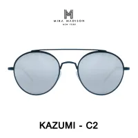 Mira Madison Sunglasses  KAZUMI-ZZ C2 แว่นตากันแดด