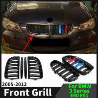 ด้านหน้า Grille Racing Grill ด้านบน Refit Trim ตาข่ายฝากระโปรงย่างสำหรับ BMW 3 Series E90 E91 2005 2006 2007 2005-2012