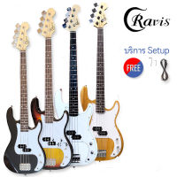 Cravis เบสไฟฟ้า 4 สาย  PB Precision Bass, กีต้าร์เบสไฟฟ้า 20 เฟรท