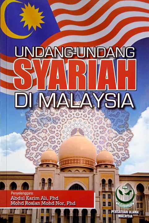 Undang-Undang Syariah: Memahami Prinsip, Implementasi, dan Kontroversi