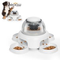 Benepaw Funny Dog Puzzle Toys Interactive Anti Slip Puppy Pet Slow Feeder Treat Feeding Games IQ Training Mental Enrichment Toys