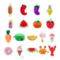 【A Smart and Cute】 Plush Fruit Squeaky Bite-Resistant Clean Dog Chew Toy Pet Molar For To Relieve Stress Interactive Puppy Training Supplie