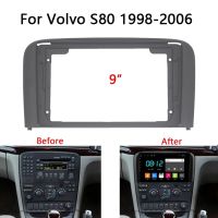 2Din Car Radio Fascia for S80 2001-2006 DVD Stereo Frame Plate Adapter Mounting Dash Installation Bezel Trim Kit