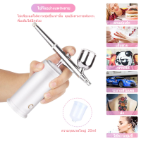 ชุดพู่กันลมชาร์จมือถือแบบ，Makeup Airbrush Kit, Rechargeable Hand-held Mini Airbrush Set with Quiet Air Compressor, Portable Cordless Pocket Airbrush Gun for Makeup, Cake Decoration, Tattoo, Manicure, Art Drawing (Silver)