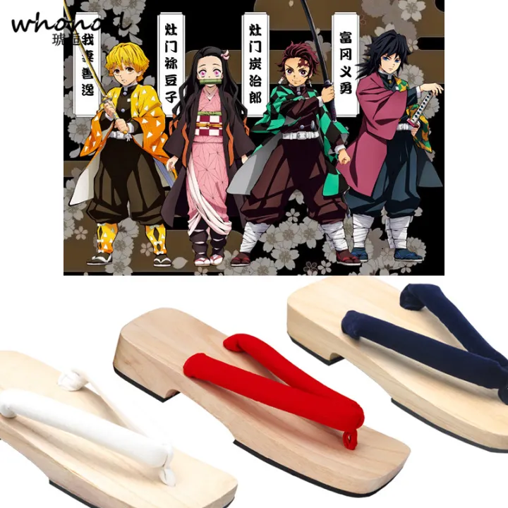 'CW MarchKamado Cosplay Shoes Demon Slayer Kimetsu no Yaiba Geta ...