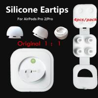 สำหรับ Airpods Pro 2จุกเอียร์บัดอะไหล่ซิลิโคนปลายหูของแท้สำหรับหูฟัง Airpods Pro ที่ปลั๊กอุปกรณ์เสริมหู