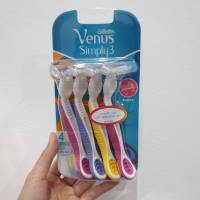 ยิลเลตต์ ซิมพลี วีนัส มีดโกน 4 ด้าม/Gillette Simply Venus 4 razor