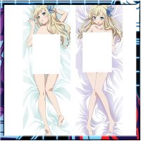 Haganai Dakimakura Kashiwazaki Sena อะนิเมะสาวกอดปลอกหมอนร่างกาย 50 * 150 ซม