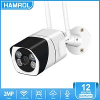 Hamrol ICsee HD 1080P WiFi กล้อง IP Two Way Audio 2MP กลางแจ้งกันน้ำ20M ไนท์วิชั่น IR กล้องไร้สาย CCTV