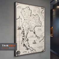 ภาพแขวนผนังแผนที่ประเทศไทยวินเทจ: มาร์โค โปโล Vintage Thailand Map: Marco Polo