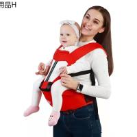 ◈BABY CARRIER INFANT BACKPACK WAIST STOOL BABY HIP SEAT❋