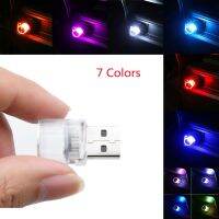 【ขายดีและ528】Eozkhjue 】หลอดไฟบรรยากาศแบบ LED สำหรับรถยนต์ USB ขนาดเล็ก Lampu Hias สำหรับงานปาร์ตี้สร้างแบบจำลองแบบเสียบปลั๊กแบบพกพาได้หลอดไฟ Led ภายในรถยนต์