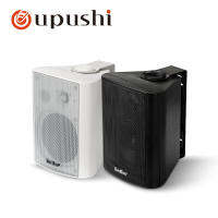 ลําโพงติดผนังที่ดีที่สุด 20w 40w pa ระบบเสียง 6.5 นิ้วลําโพงเต็มช่วง oupushi pa ระบบลําโพงขับเคลื่อน 2 ทาง