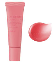 Ettusais Lip Edition (Gloss) Active Style 06 Coral Pink Lip Gloss Lip Serum 10g ลิปบำรุง ลิปมัน