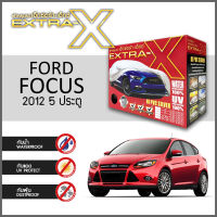 ผ้าคลุมรถ ส่งฟรี FORD FOCUS 2012 5 ประตู ตรงรุ่น กล่อง EXTRA-X ผ้า HI-PVC อย่างดีหนาพิเศษ ป้องกันแดด ป้องกันฝน ป้องกันฝุ่น